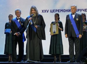 Юбилейная церемония вручения премии "Вера и Верность"