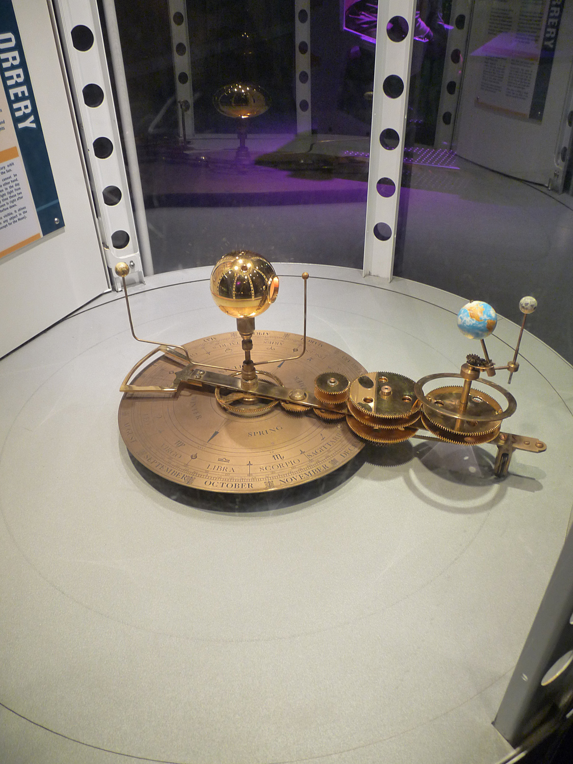 Спутник "Космос 2083". Центр АХХАА