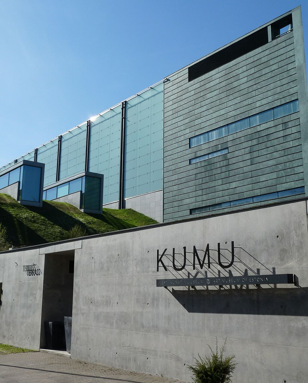 Музей Kumu